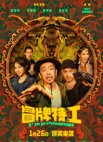 色狠狠网